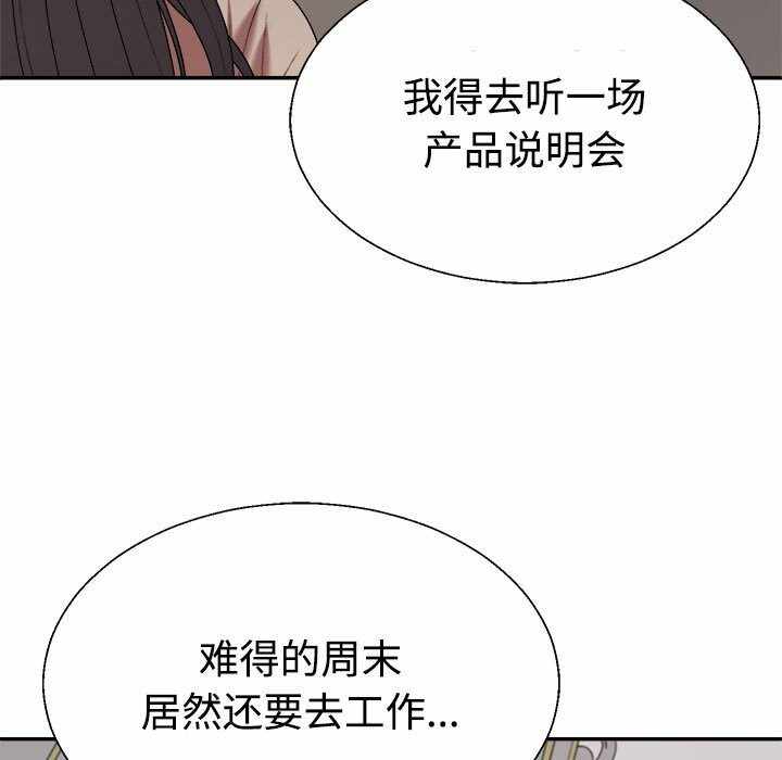 第172张