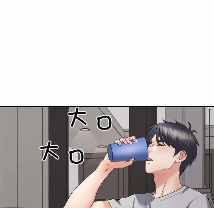 第181张