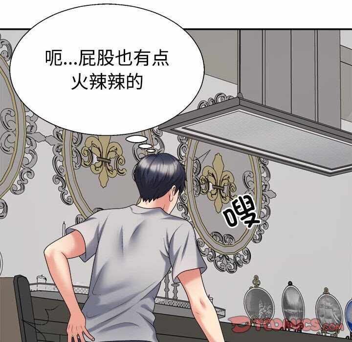第24张