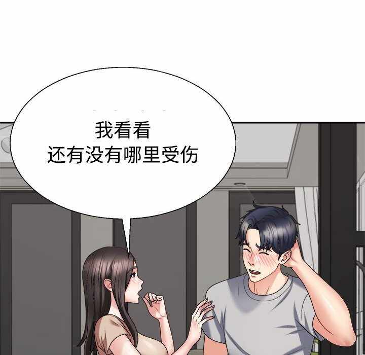 第29张