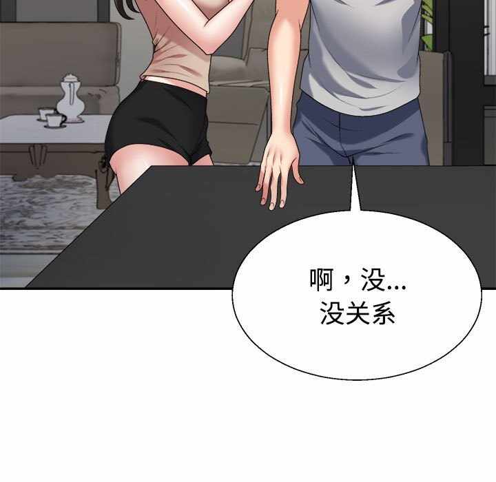 第31张