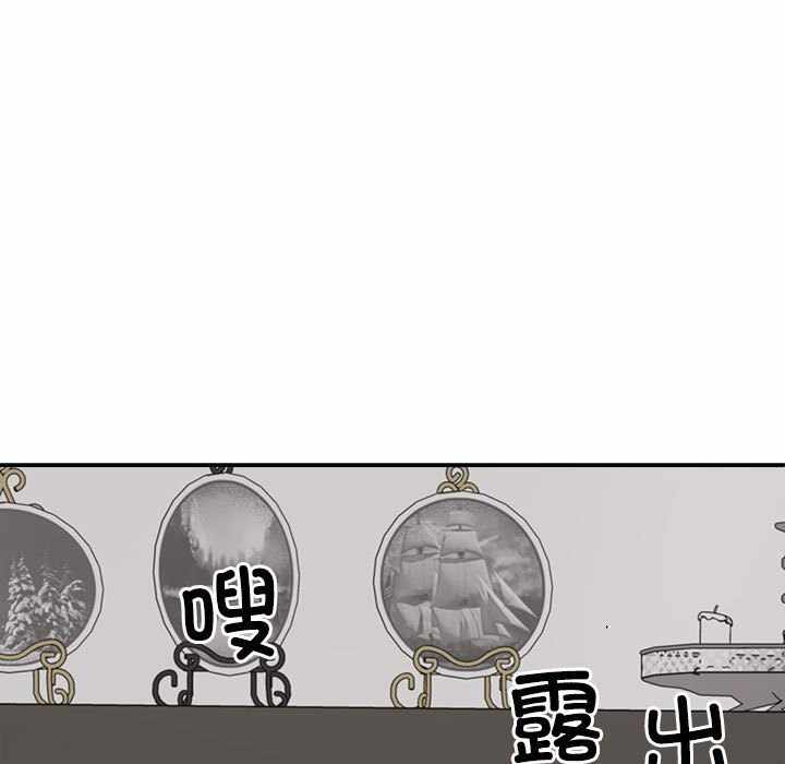 第51张