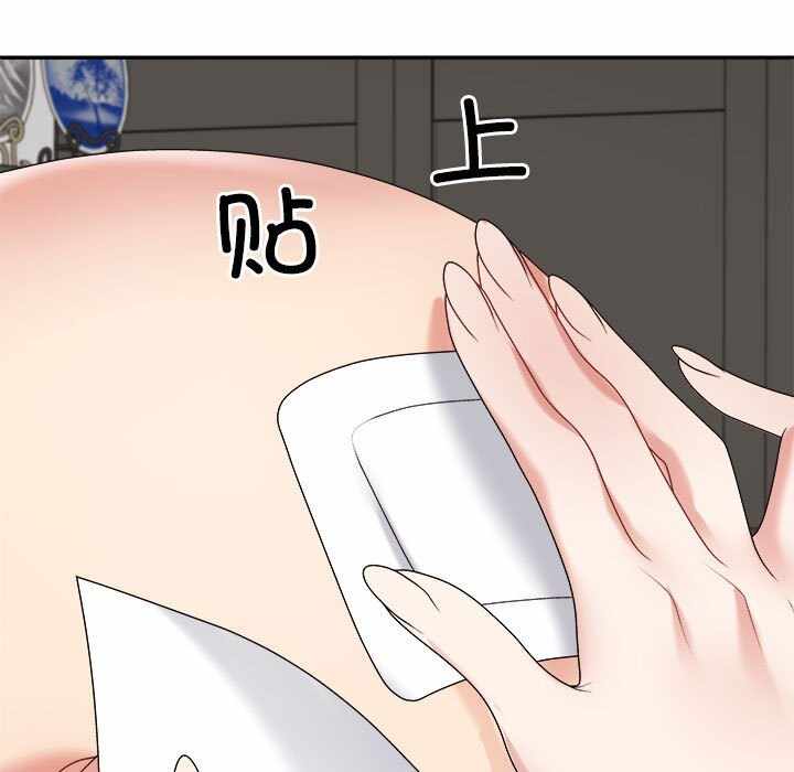 第87张