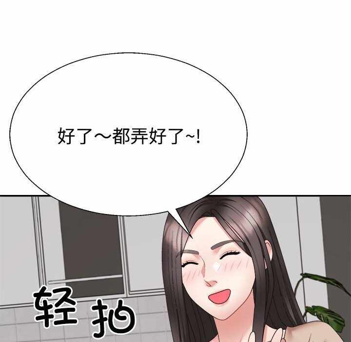 第91张