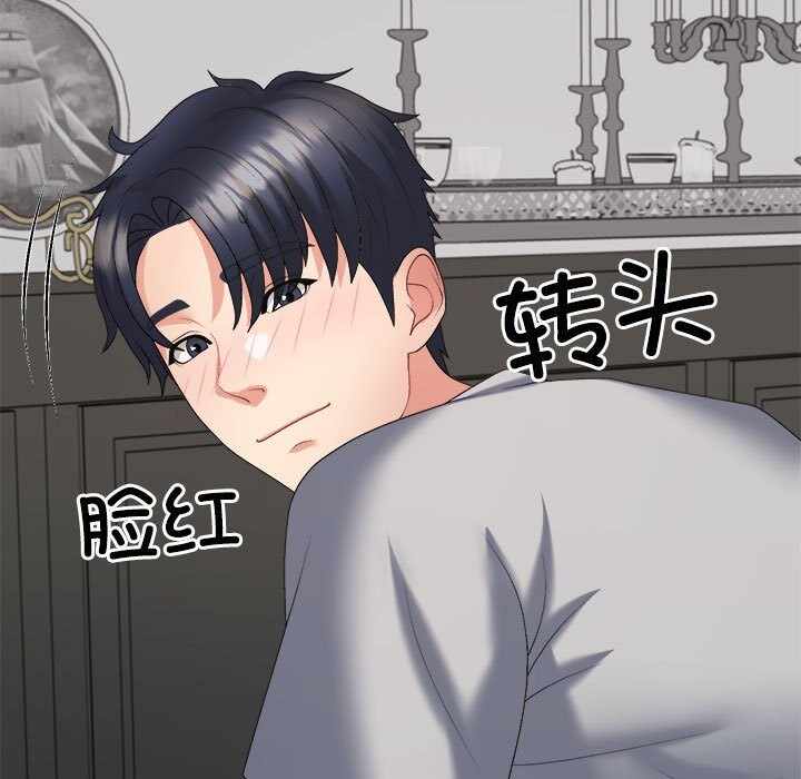 第100张