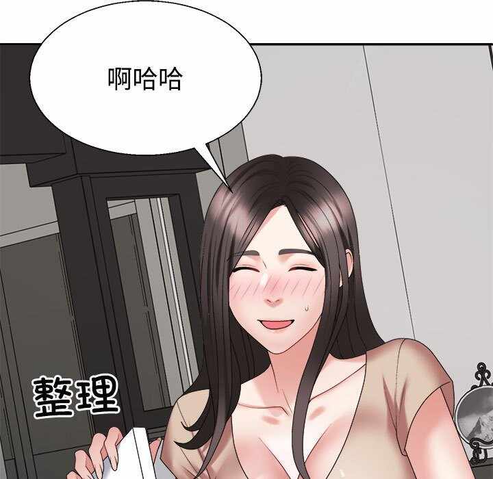 第107张