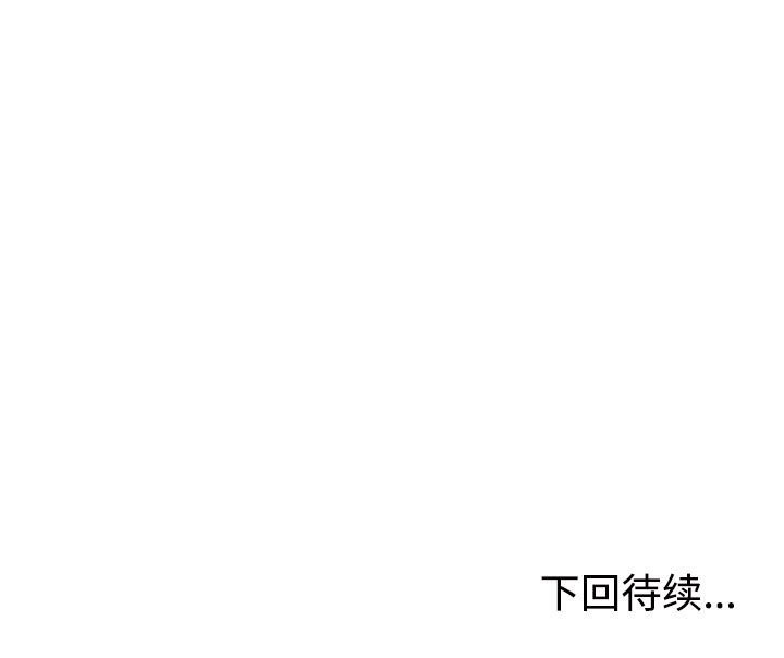 第113张