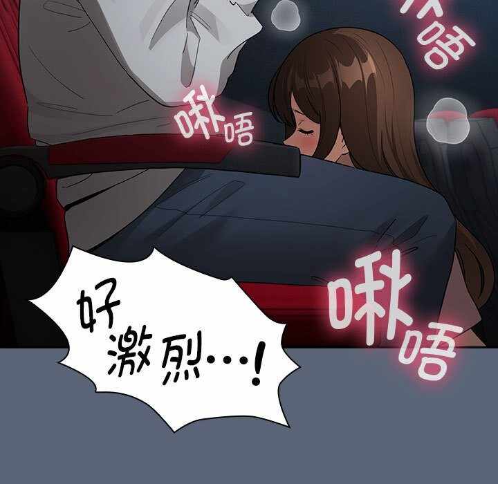 第38张