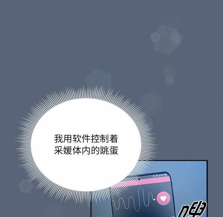 第50张