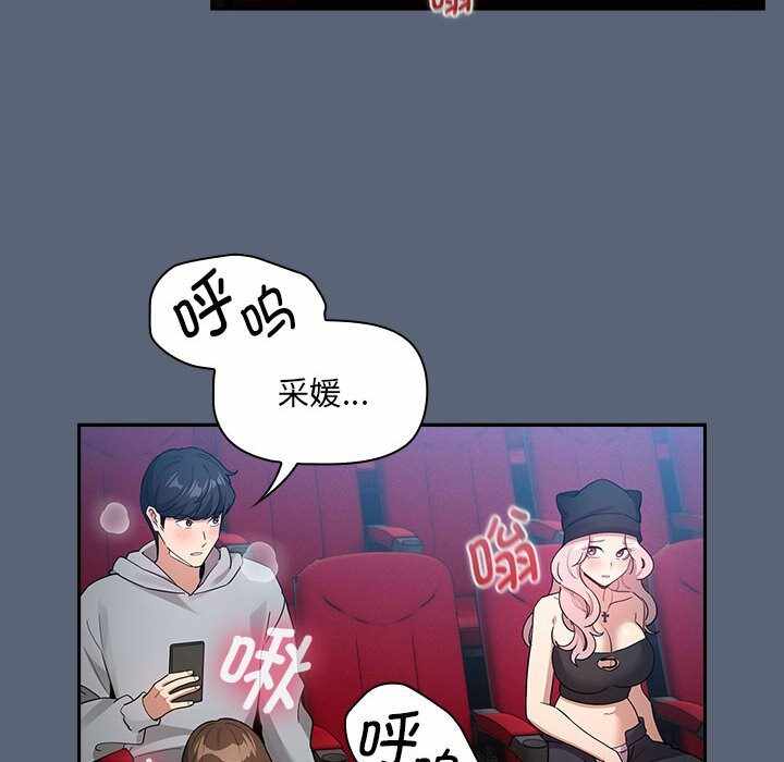第60张