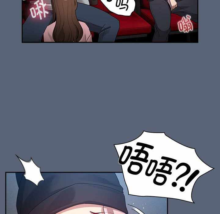 第62张