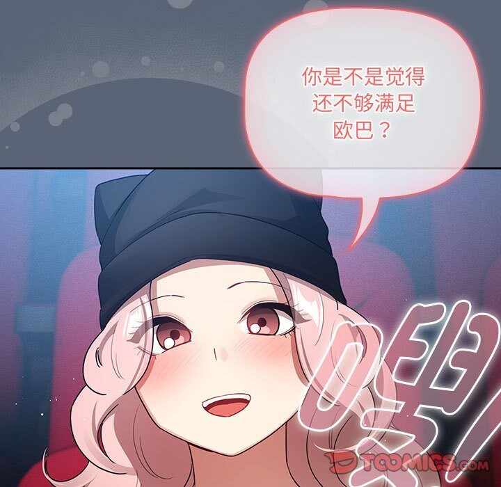 第65张