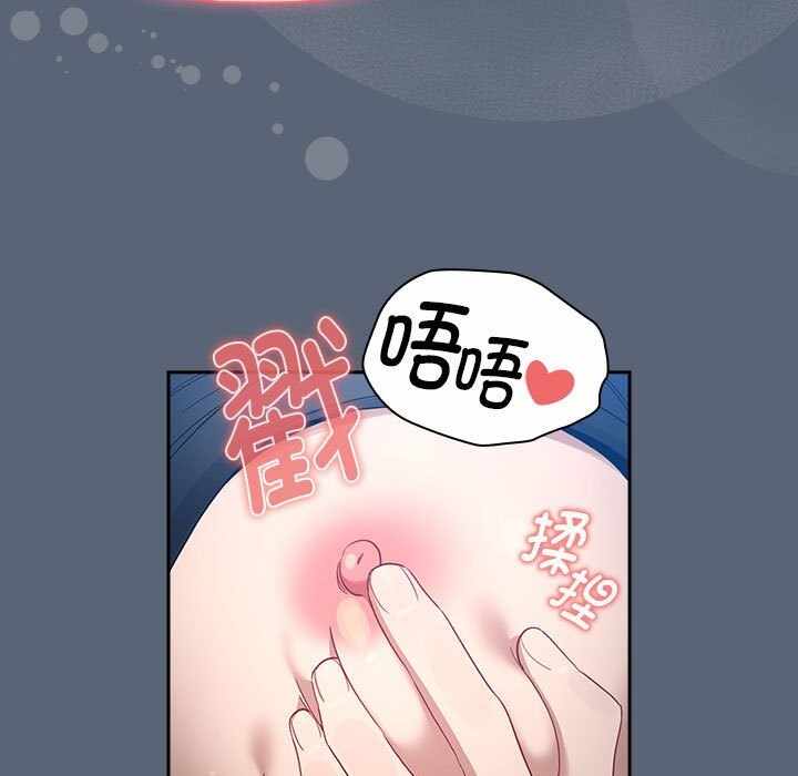 第69张