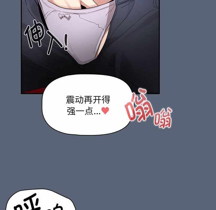 第74张