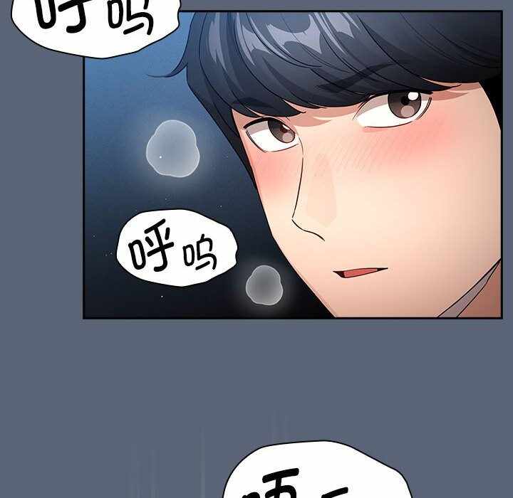 第76张