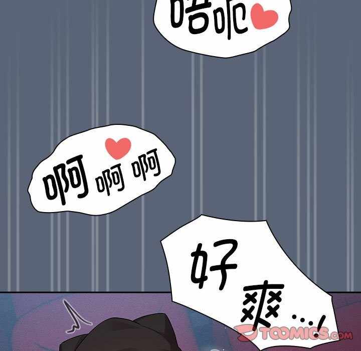 第77张