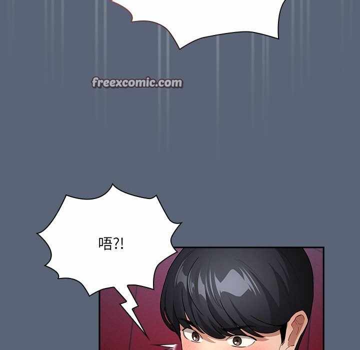 第83张