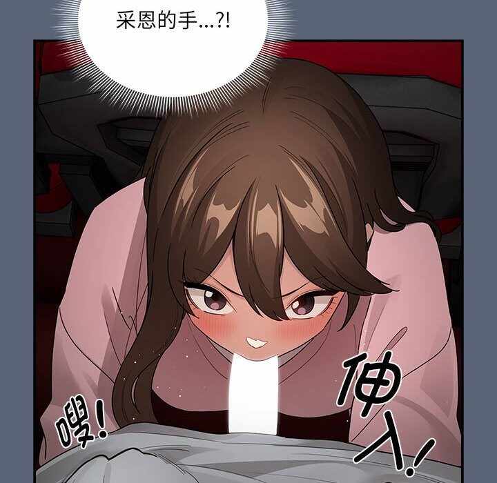 第87张