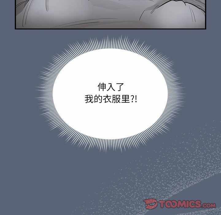 第90张