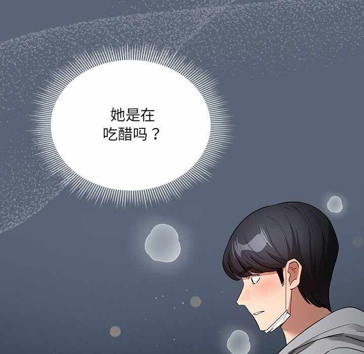 第91张