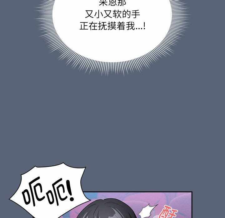 第96张