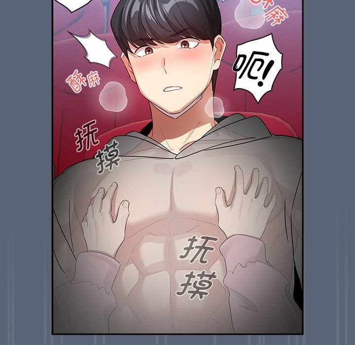 第98张