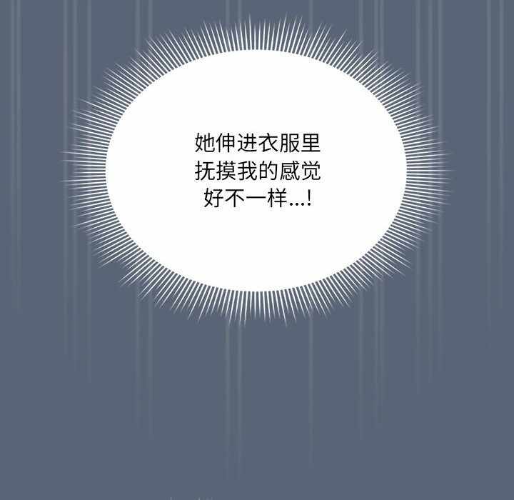 第100张