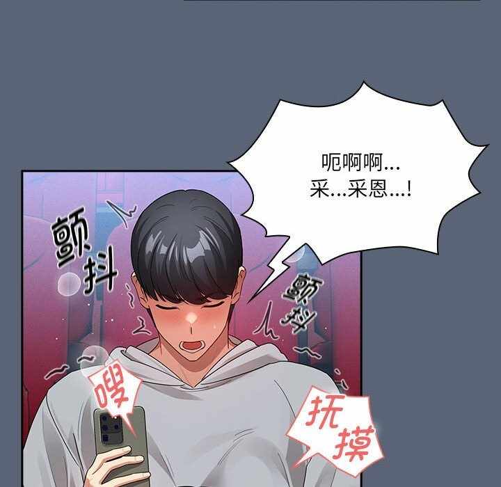 第103张