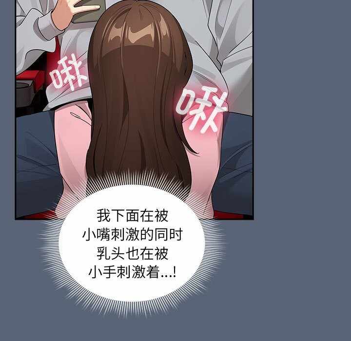 第105张