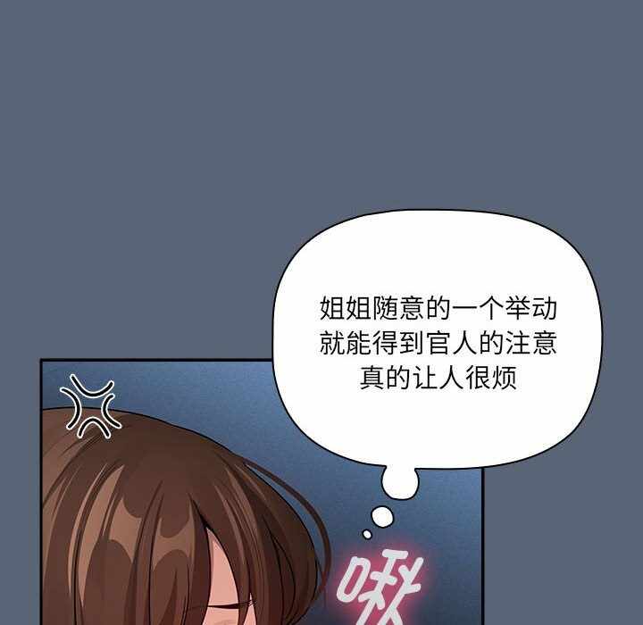 第108张