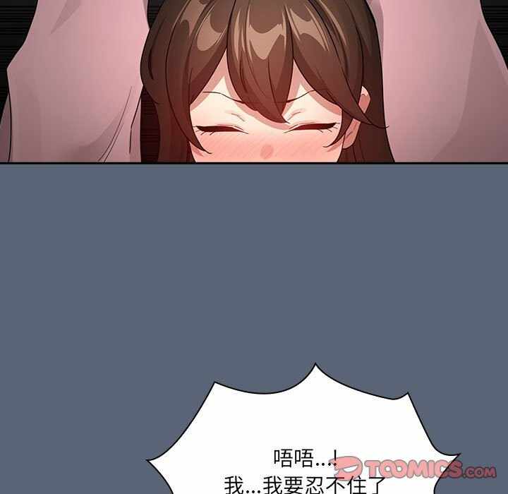 第114张