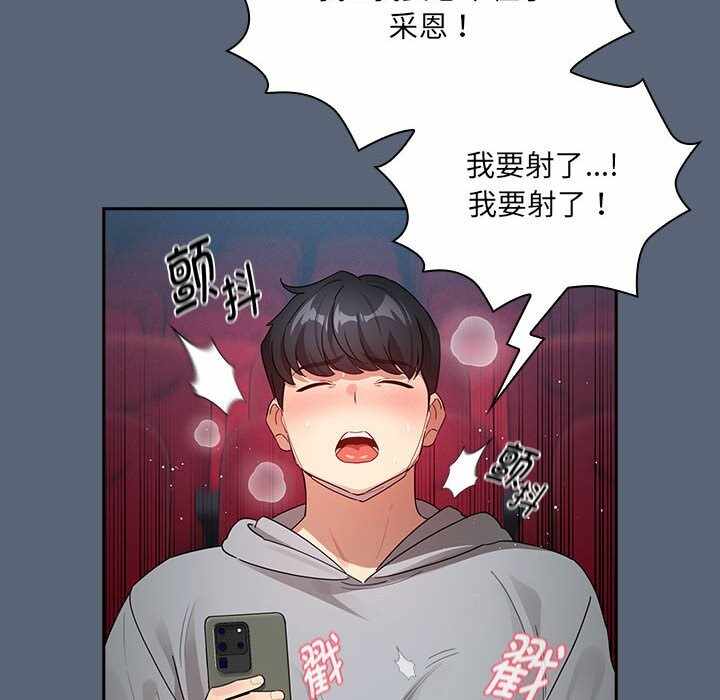 第115张