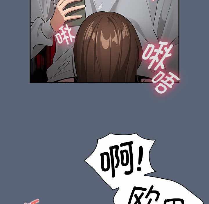 第118张