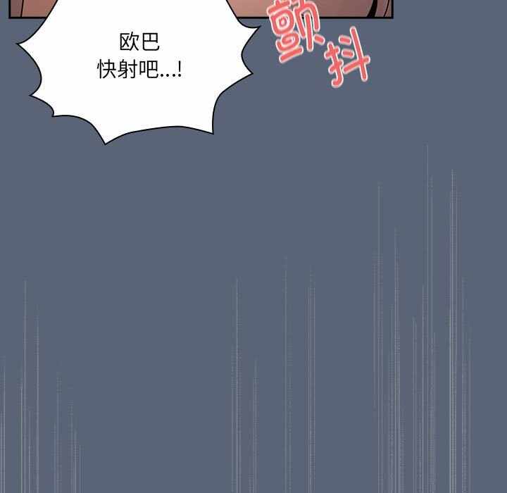 第122张
