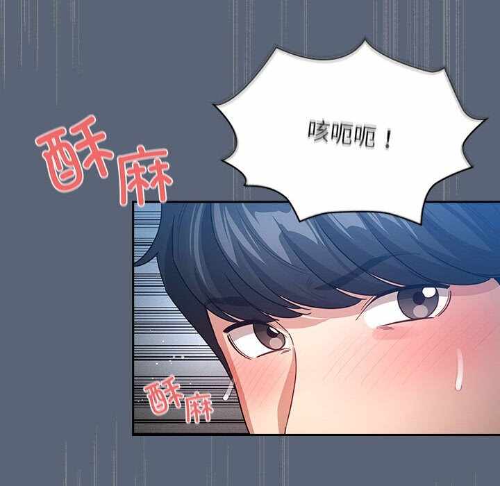 第124张