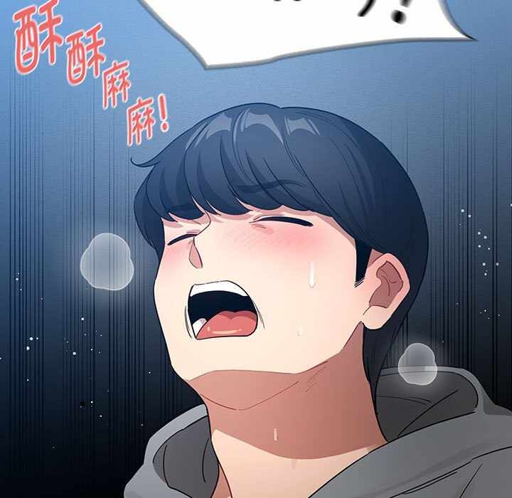 第134张