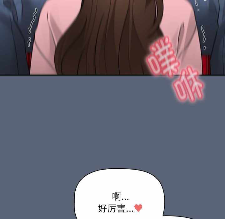 第146张