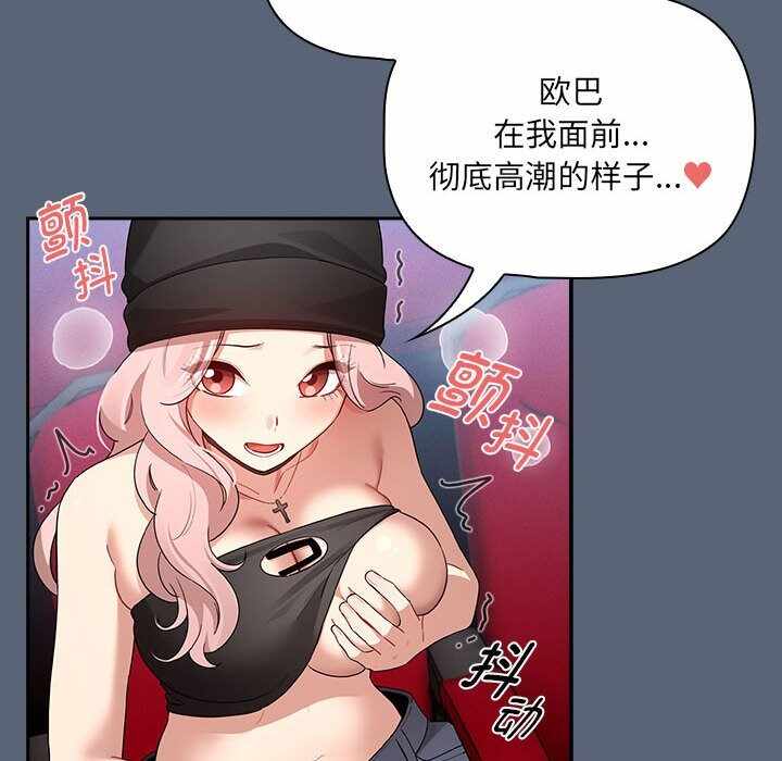 第147张