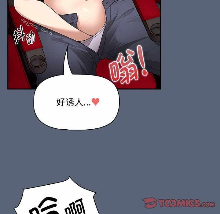第2张