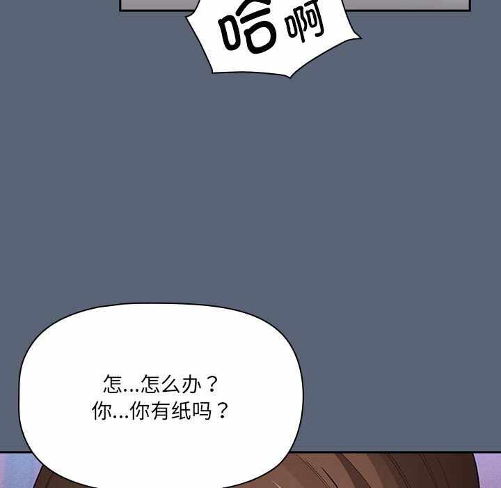 第5张