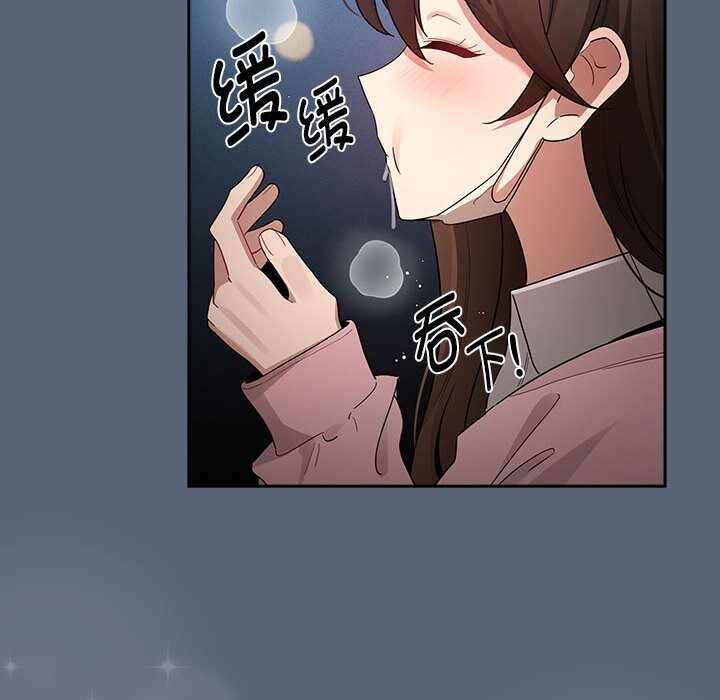 第12张