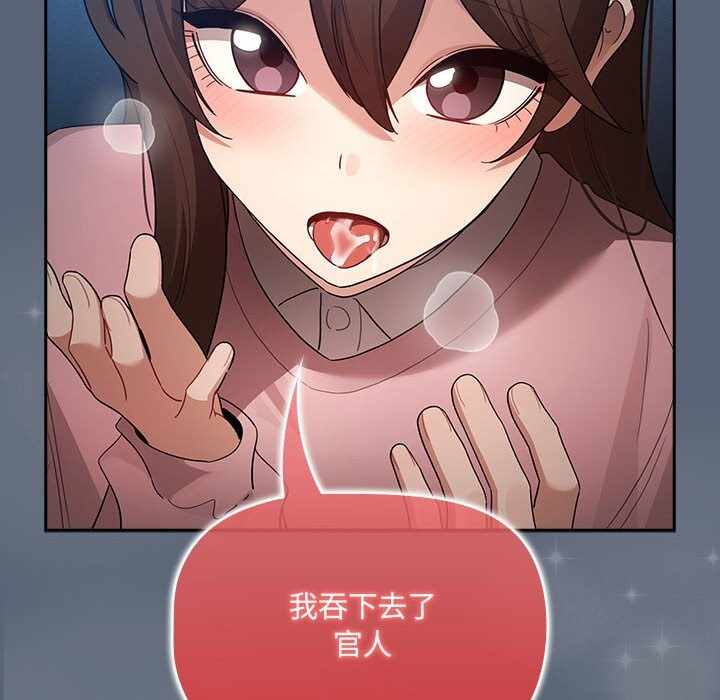 第15张