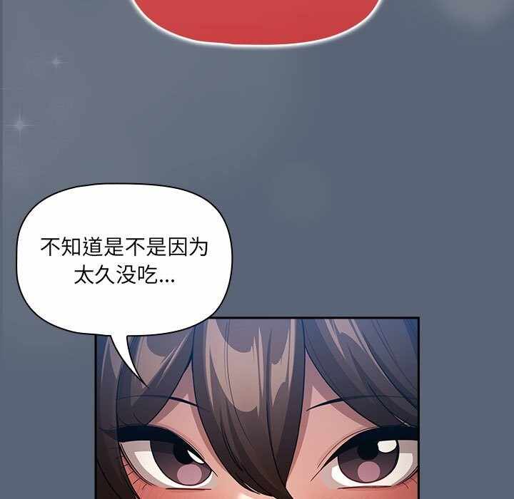 第17张