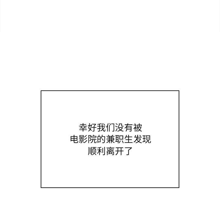 第34张
