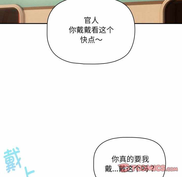 第37张