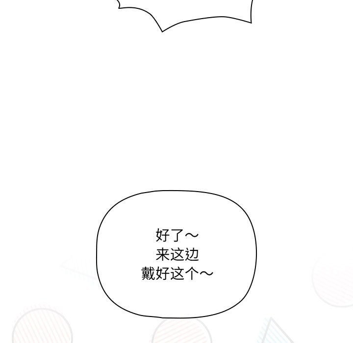 第41张
