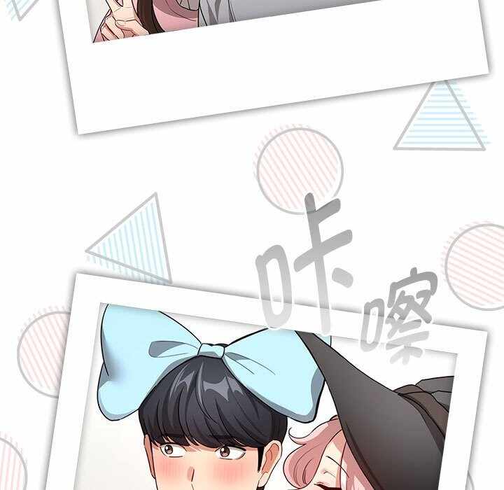 第46张