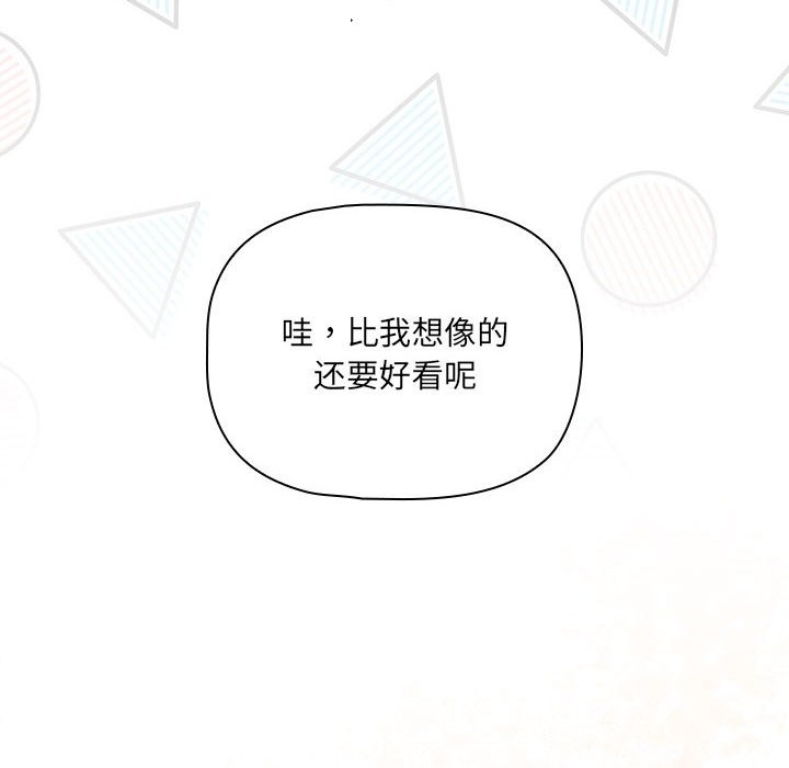 第52张