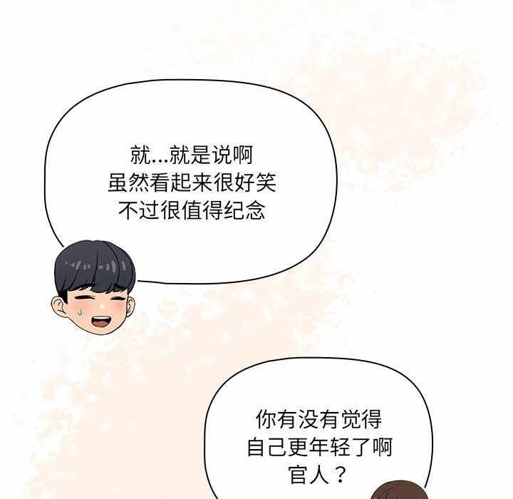 第53张