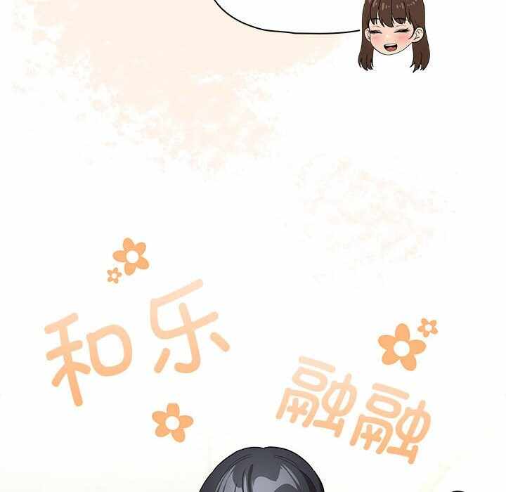 第56张